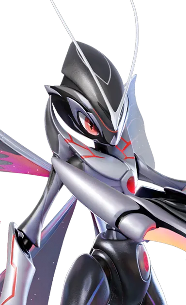 Ignitis, Prismana Form